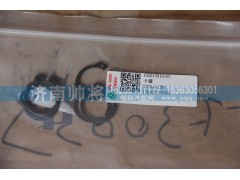102013010-03,卡簧,濟南帥將商貿(mào)有限公司