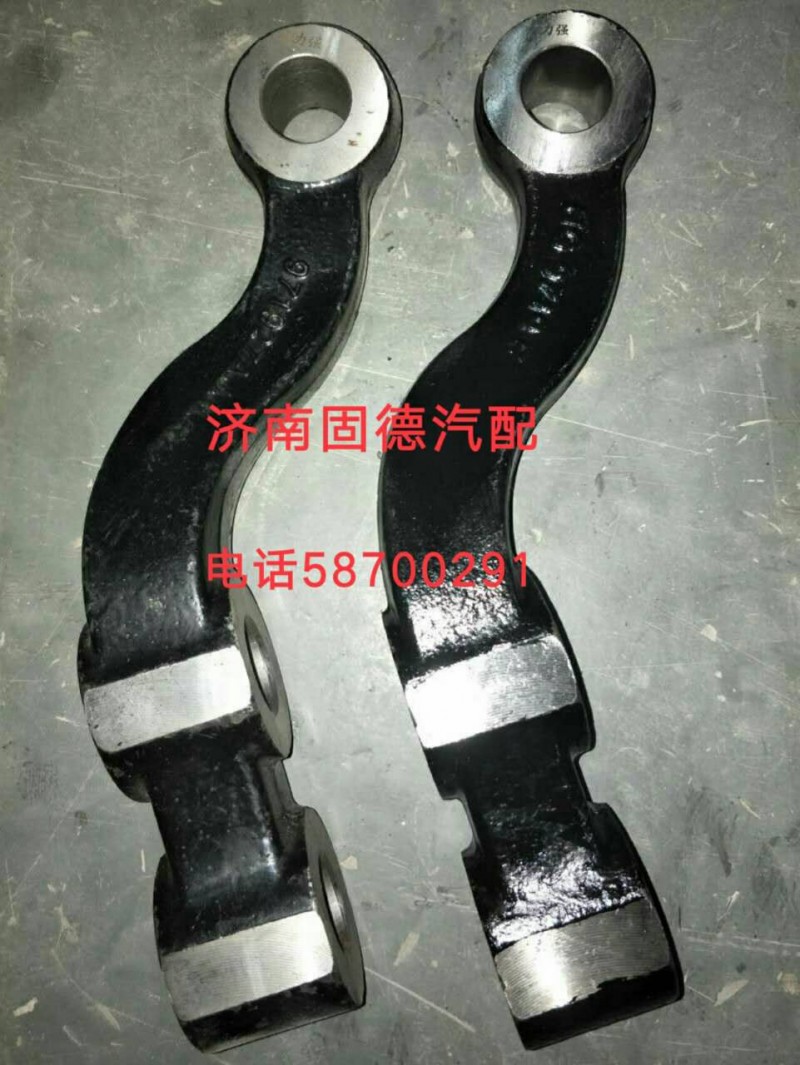 ,轉(zhuǎn)向臂,濟南固德汽車配件有限公司--原隆達