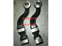 ,轉(zhuǎn)向臂,濟南固德汽車配件有限公司--原隆達