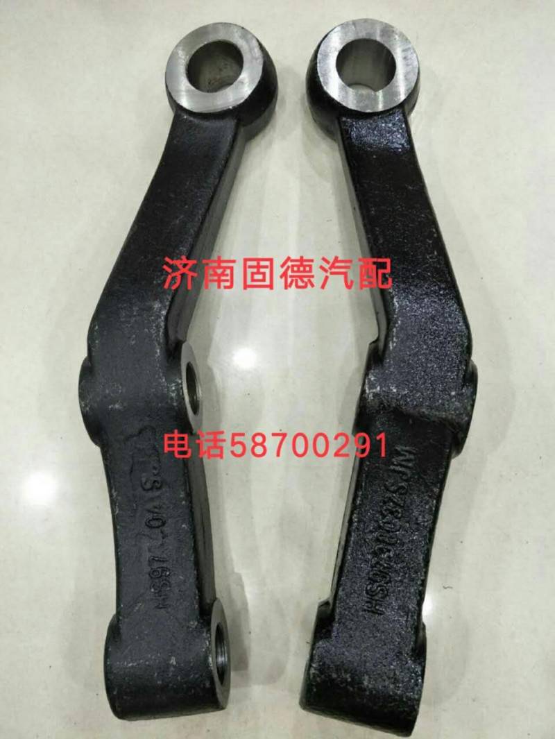 ,轉(zhuǎn)向臂,濟南固德汽車配件有限公司--原隆達