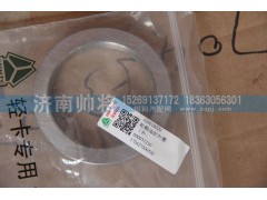 103016020,輪轂油封外圈,濟南帥將商貿(mào)有限公司