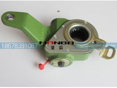 WG9100340061,后自動(dòng)調(diào)整臂,濟(jì)南曼霸汽車零部件有限公司