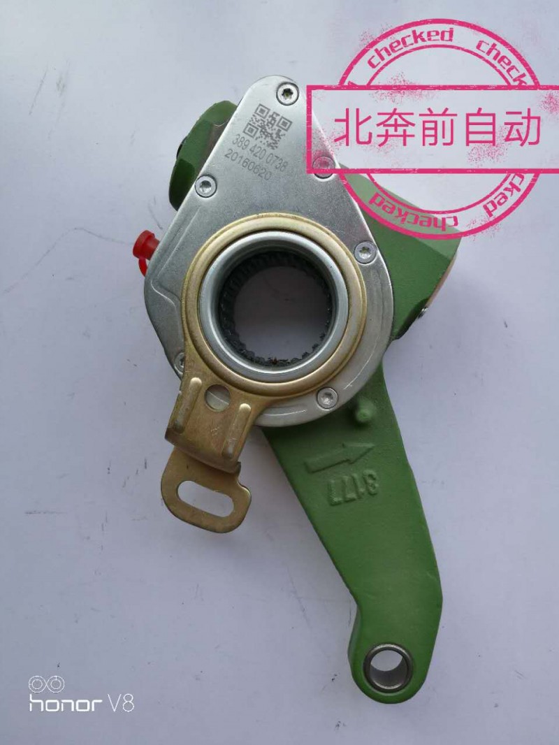3894200738,自動調(diào)整臂,濟(jì)南曼霸汽車零部件有限公司