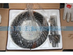 104006040,盆角齒8：87,濟南帥將商貿(mào)有限公司