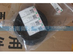 102022001,油封（外）,濟南帥將商貿有限公司