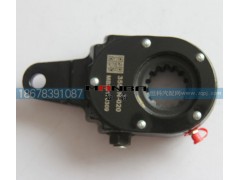 3551N-020,調(diào)整臂,濟南曼霸汽車零部件有限公司