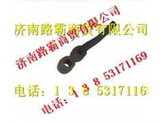 AZ9731410040,右轉(zhuǎn)向拉桿臂,濟南匯德卡汽車零部件有限公司