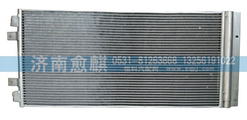 WG1664820103,,濟南愈麒汽車配件有限公司