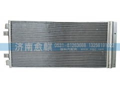 WG1664820103,,濟南愈麒汽車配件有限公司