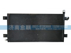 WG1642820010,,濟南愈麒汽車配件有限公司