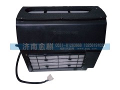 DZ11241841001,,濟(jì)南愈麒汽車(chē)配件有限公司