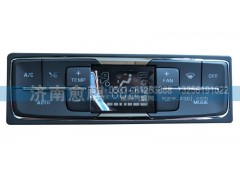 WG1671820083,,濟(jì)南愈麒汽車(chē)配件有限公司
