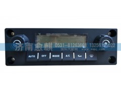 AZ1651820080,,濟(jì)南愈麒汽車(chē)配件有限公司