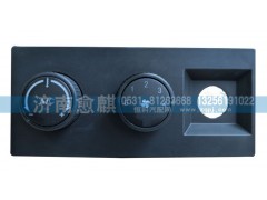 WG1608828071,,濟(jì)南愈麒汽車配件有限公司