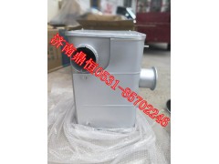 DZ91259540009,F3000新款消聲器,濟南鼎恒重型汽車配件有限公司