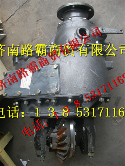 AZ9231320734,中橋中段,濟(jì)南匯德卡汽車零部件有限公司