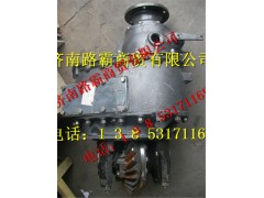 AZ9231320734,中橋中段,濟(jì)南匯德卡汽車零部件有限公司