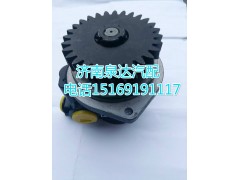 DZ97189470215,轉(zhuǎn)向助力葉片泵,濟(jì)南泉達(dá)汽配有限公司