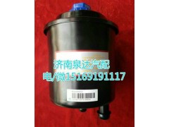 WG9925470033,轉向油罐,濟南泉達汽配有限公司