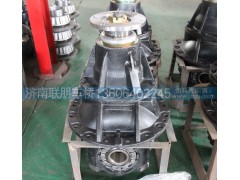 ,后橋中段主減速器,山東聯(lián)朋車(chē)橋制造有限公司