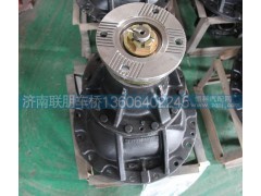 ,后橋中段主減速器,山東聯(lián)朋車(chē)橋制造有限公司