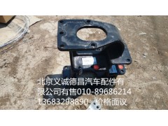1325134004002,方向機支架,北京義誠德昌歐曼配件營銷公司