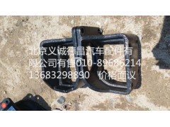 1325134004002,方向機支架,北京義誠德昌歐曼配件營銷公司