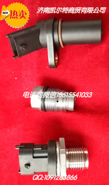 612630080306,回油閥,濟南凱爾特商貿有限公司