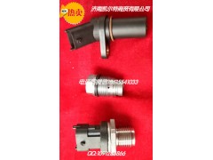 612630080306,曲軸轉(zhuǎn)速傳感器,濟(jì)南凱爾特商貿(mào)有限公司