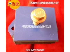 WG9000410033,轉(zhuǎn)向桿上搖臂,濟(jì)南凱爾特商貿(mào)有限公司