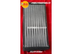 WG9000410033,轉(zhuǎn)向桿上搖臂,濟(jì)南凱爾特商貿(mào)有限公司