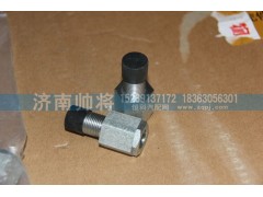 LG9700362580,直通過板KM22,濟南帥將商貿(mào)有限公司