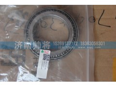 103017018,軸承,濟南帥將商貿(mào)有限公司