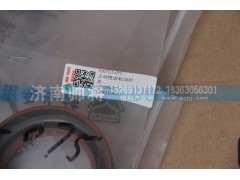 3507D5-075,主動錐齒輪油封總成,濟南帥將商貿(mào)有限公司