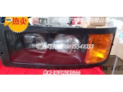 DZ9100726030,左燈玻璃燈罩,濟南凱爾特商貿有限公司