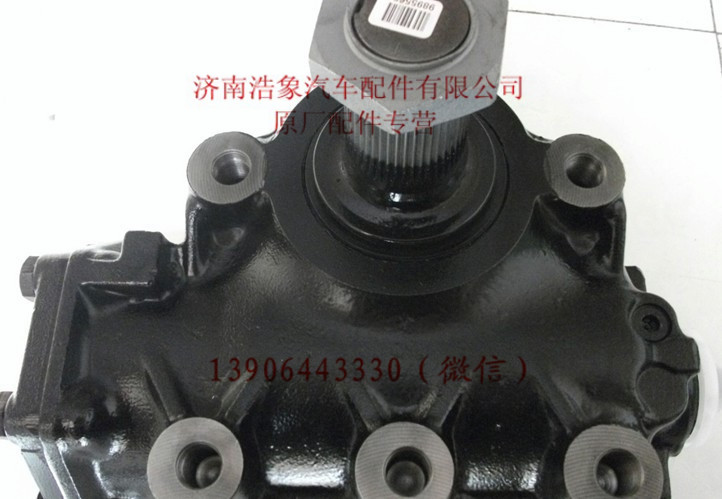 199100470120,,濟南浩象汽車配件有限公司