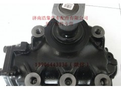 199100470120,,濟南浩象汽車配件有限公司