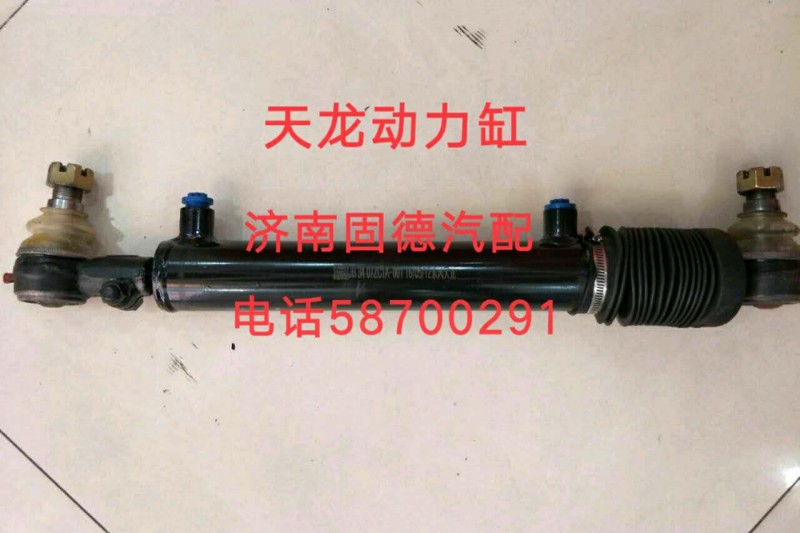 3407ZC1A-001,天龍動(dòng)力缸,濟(jì)南固德汽車配件有限公司--原隆達(dá)