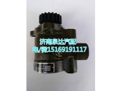 3407020-Q88,轉(zhuǎn)向助力泵,濟(jì)南泉達(dá)汽配有限公司