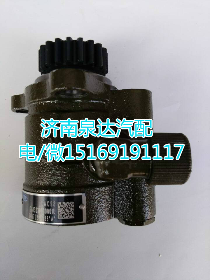 3407020-Q88,轉(zhuǎn)向助力泵,濟(jì)南泉達(dá)汽配有限公司