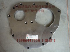 VG1034010006,,濟南浩象汽車配件有限公司