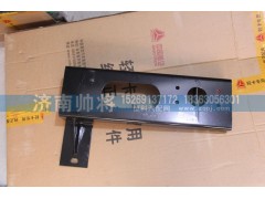 LG9704930110,保險杠左支架總成,濟南帥將商貿(mào)有限公司