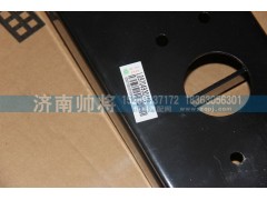 LG9704930110,保險杠左支架總成,濟南帥將商貿(mào)有限公司