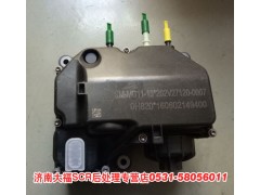 612640130430,尿素泵總成,山東九華峰供應(yīng)鏈管理有限公司