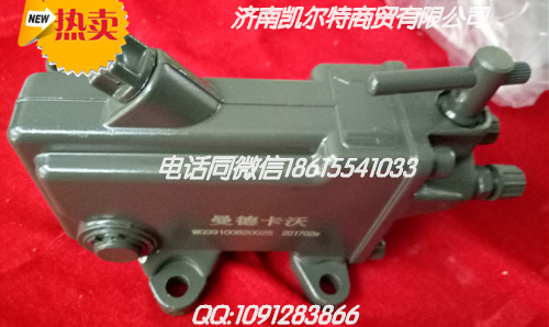 199100680052,穩(wěn)定桿襯套,濟南凱爾特商貿(mào)有限公司