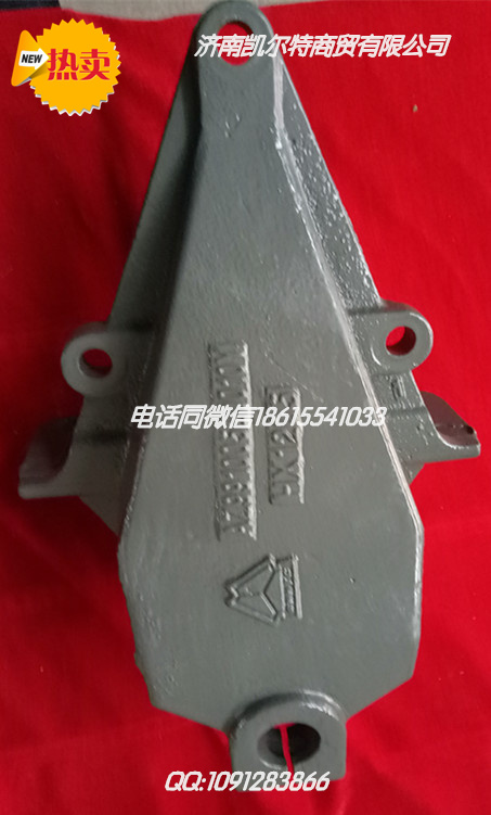AZ9719680003,穩(wěn)定桿,濟南凱爾特商貿有限公司