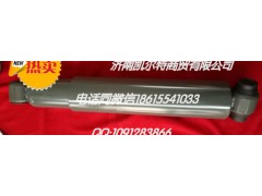 AZ9719680003,穩(wěn)定桿,濟南凱爾特商貿有限公司