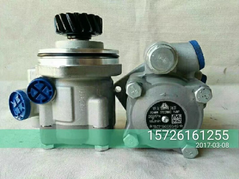 WG9725470080,轉(zhuǎn)向葉片泵助力泵,濟南聯(lián)達汽車進出口貿(mào)易有限公司