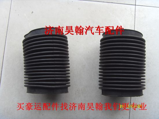 豪運進(jìn)氣波紋管  豪運配件   豪運/wg9631190025