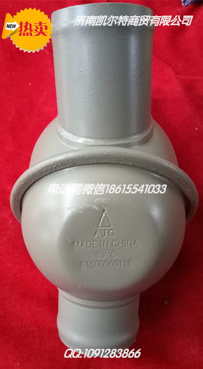 199100410006,轉(zhuǎn)向節(jié)銷(xiāo),濟(jì)南凱爾特商貿(mào)有限公司